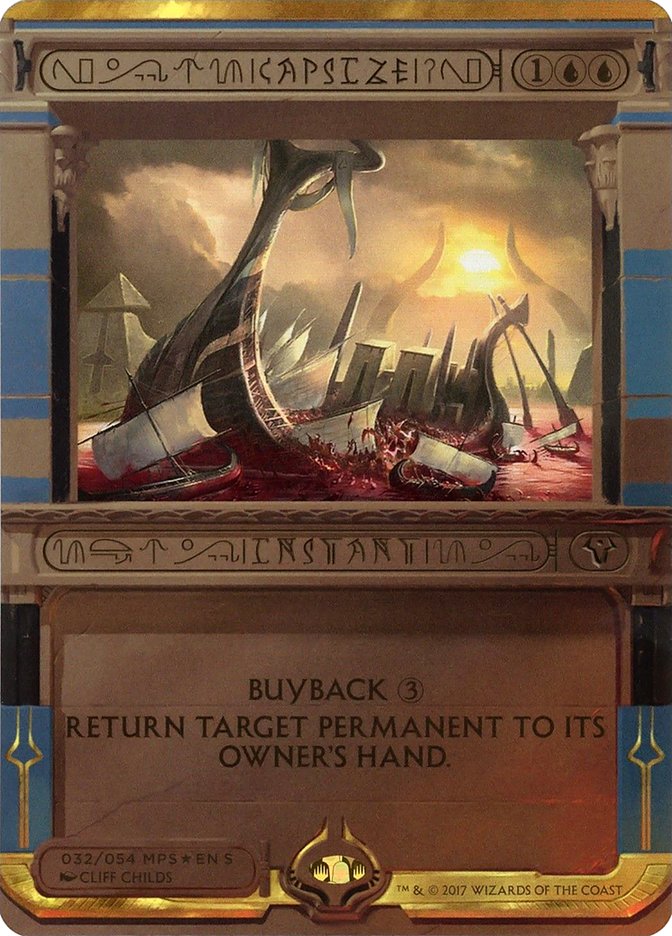 Magic the Gathering Card - Capsize - MTG Circle