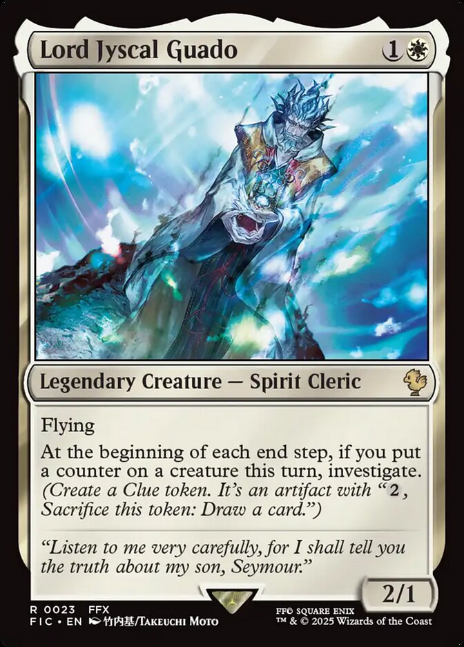 Magic the Gathering Card - Lord Jyscal Guado - MTG Circle