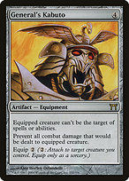 Magic the Gathering Card - General's Kabuto - MTG Circle