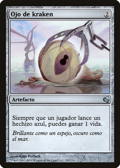 Magic the Gathering Card - Kraken's Eye - MTG Circle
