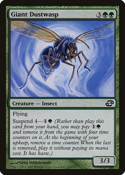 Magic the Gathering Card - Giant Dustwasp - MTG Circle