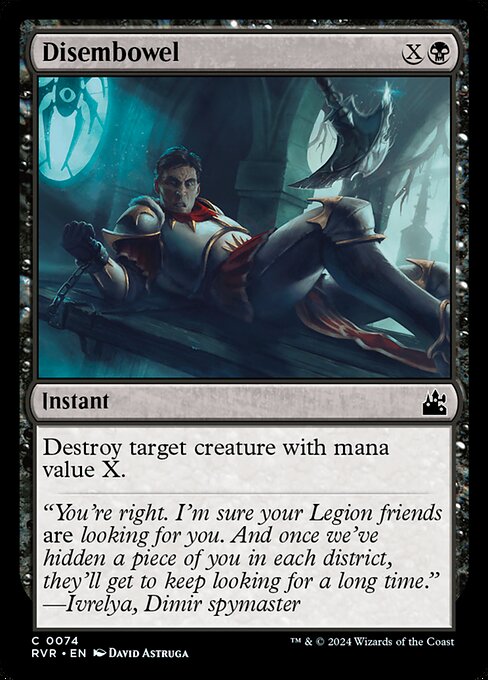 Magic the Gathering Card - Disembowel - MTG Circle