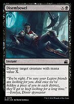 Magic the Gathering Card - Disembowel - MTG Circle