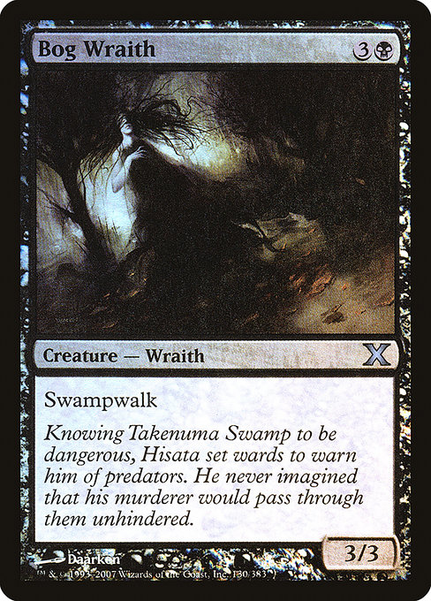 Magic the Gathering Card - Bog Wraith - MTG Circle