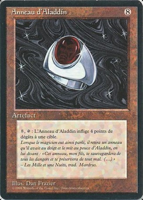 Magic the Gathering Card - Aladdin's Ring - MTG Circle