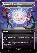 Magic the Gathering Card - Silence - MTG Circle