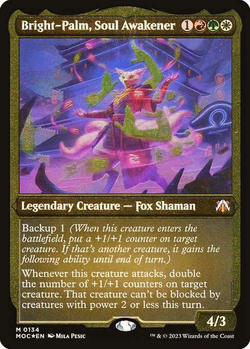 Magic the Gathering Card - Bright-Palm, Soul Awakener - MTG Circle
