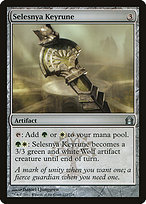 Magic the Gathering Card - Selesnya Keyrune - MTG Circle
