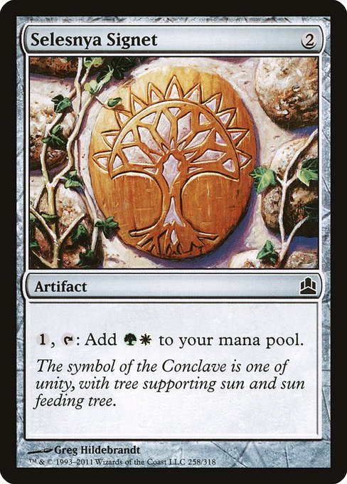 Magic the Gathering Card - Selesnya Signet - MTG Circle
