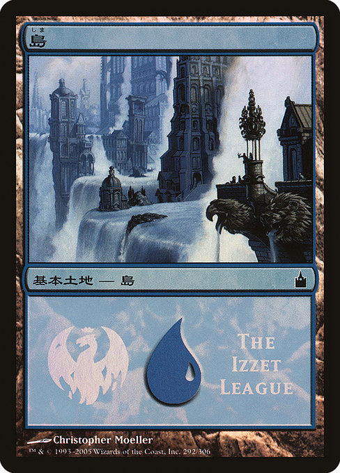 Magic the Gathering Card - Island - MTG Circle
