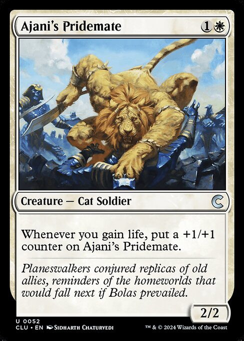 Magic the Gathering Card - Ajani's Pridemate - MTG Circle