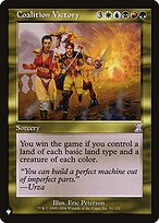 Magic the Gathering Card - Coalition Victory - MTG Circle