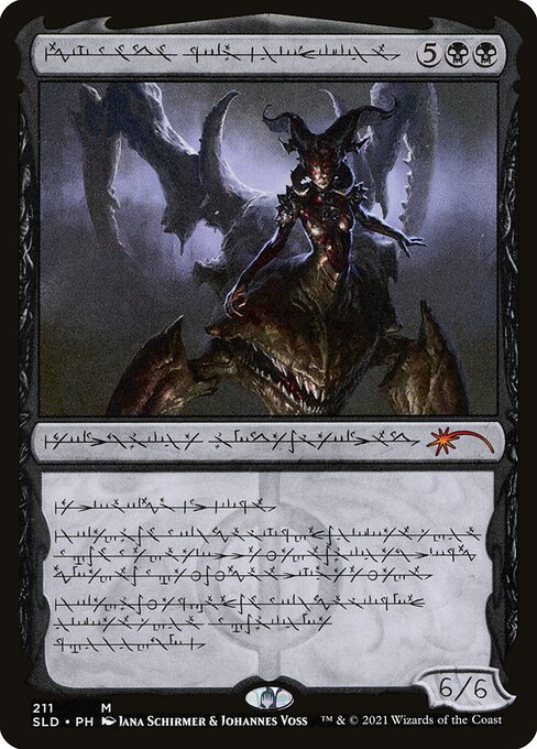 Magic the Gathering Card - Sheoldred, Whispering One - MTG Circle