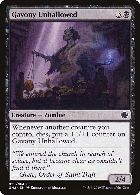 Magic the Gathering Card - Gavony Unhallowed - MTG Circle