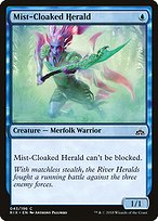 Magic the Gathering Card - Mist-Cloaked Herald - MTG Circle