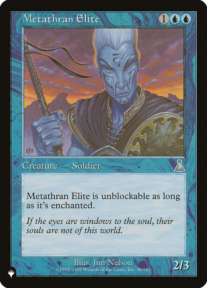 Magic the Gathering Card - Metathran Elite - MTG Circle