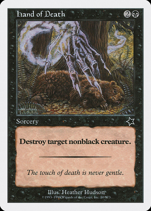 Magic the Gathering Card - Hand of Death - MTG Circle