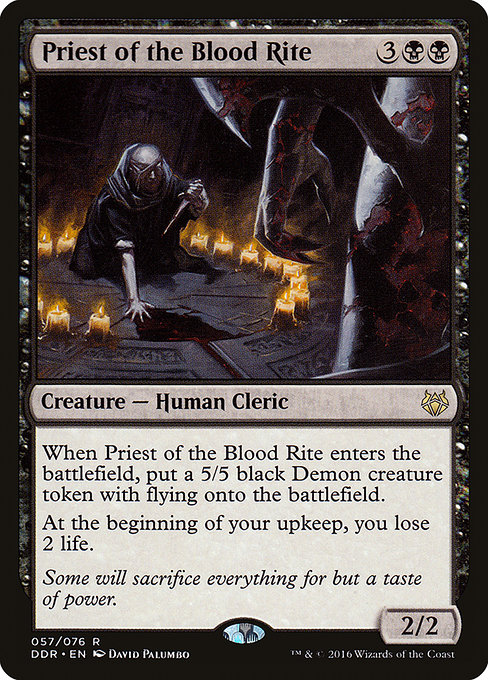 Magic the Gathering Card - Priest of the Blood Rite - MTG Circle