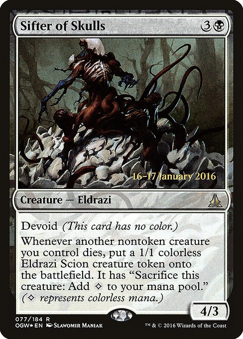 Magic the Gathering Card - Sifter of Skulls - MTG Circle