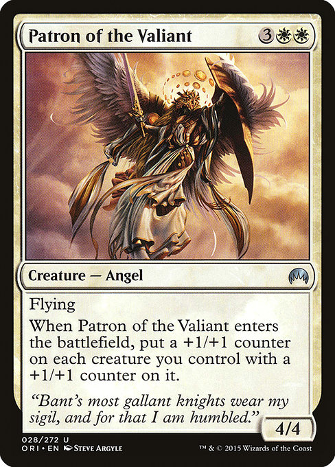 Magic the Gathering Card - Patron of the Valiant - MTG Circle