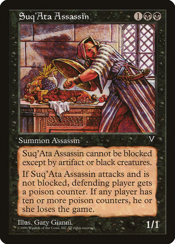 Magic the Gathering Card - Suq'Ata Assassin - MTG Circle