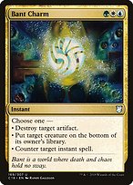 Magic the Gathering Card - Bant Charm - MTG Circle