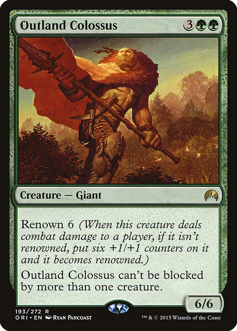 Magic the Gathering Card - Outland Colossus - MTG Circle