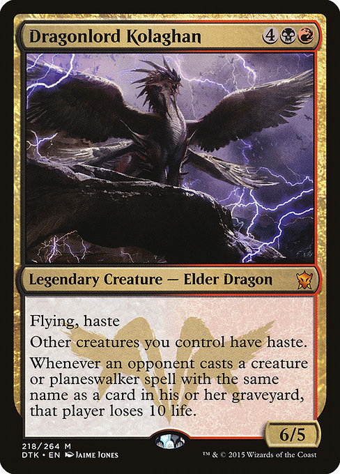 Magic the Gathering Card - Dragonlord Kolaghan - MTG Circle