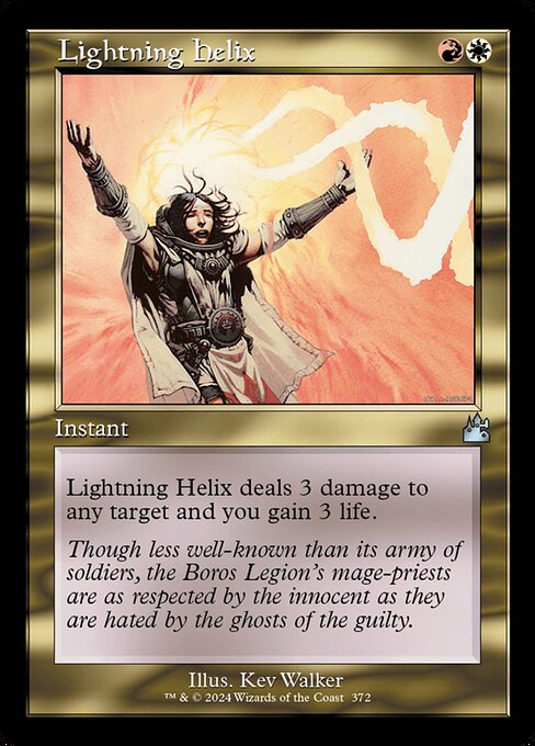 Magic the Gathering Card - Lightning Helix - MTG Circle