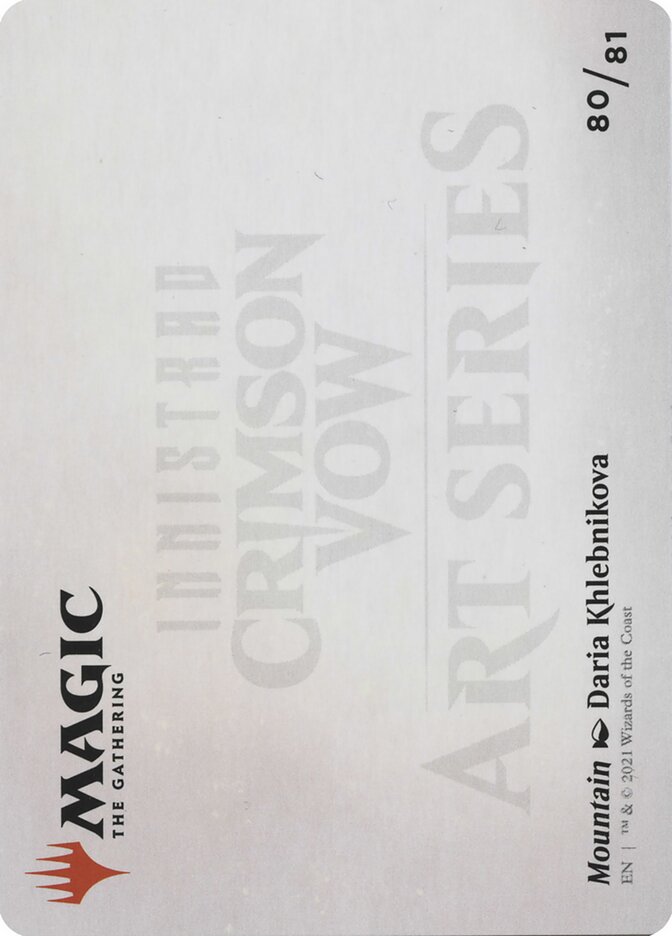 Magic the Gathering Card - Mountain - MTG Circle