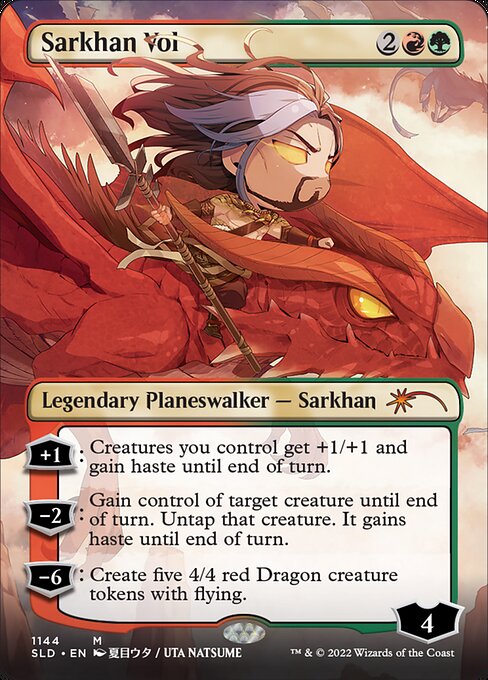 Magic the Gathering Card - Sarkhan Vol - MTG Circle