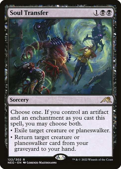 Magic the Gathering Card - Soul Transfer - MTG Circle