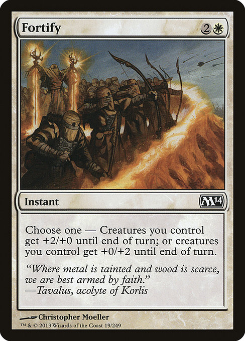 Magic the Gathering Card - Fortify - MTG Circle