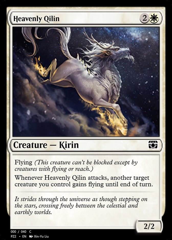 Magic the Gathering Card - Heavenly Qilin - MTG Circle