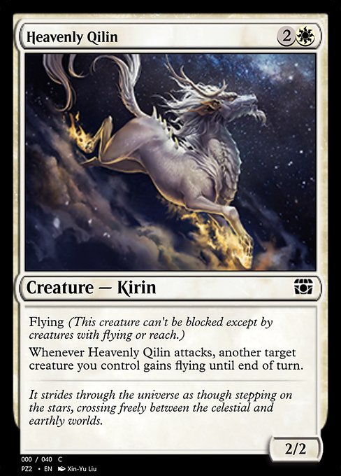 Magic the Gathering Card - Heavenly Qilin - MTG Circle