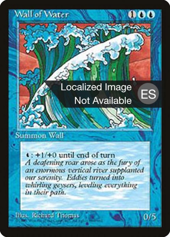 Magic the Gathering Card - Wall of Water - MTG Circle
