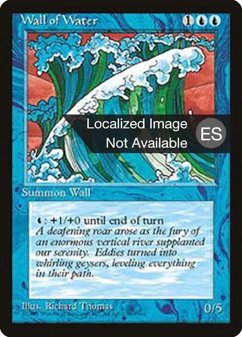 Magic the Gathering Card - Wall of Water - MTG Circle