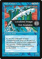 Magic the Gathering Card - Wall of Water - MTG Circle