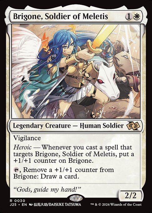 Magic the Gathering Card - Brigone, Soldier of Meletis - MTG Circle