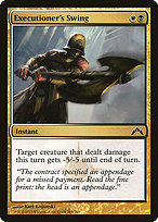 Magic the Gathering Card - Executioner's Swing - MTG Circle