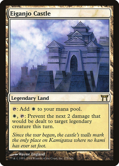 Magic the Gathering Card - Eiganjo Castle - MTG Circle