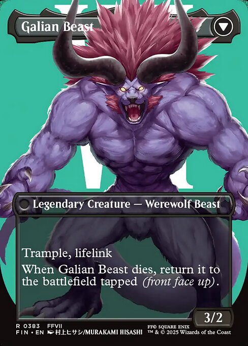 Magic the Gathering Card - Galian Beast - MTG Circle