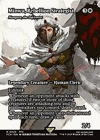 Magic the Gathering Card - Mangara, the Diplomat - MTG Circle