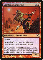 Magic the Gathering Card - Viashino Sandscout - MTG Circle