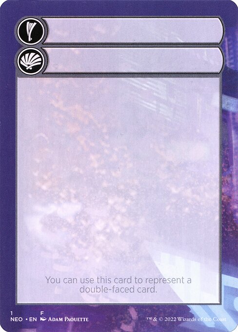 Magic the Gathering Card - Double-Faced Substitute Card - MTG Circle