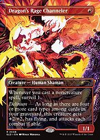 Magic the Gathering Card - Dragon's Rage Channeler - MTG Circle