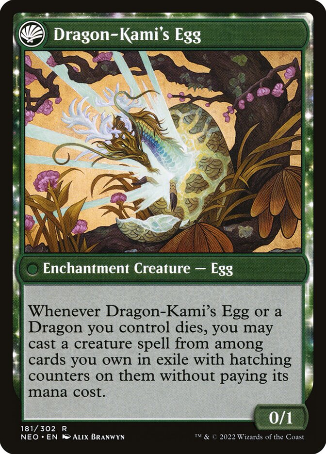 Magic the Gathering Card - Dragon-Kami's Egg - MTG Circle