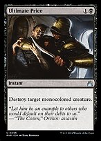 Magic the Gathering Card - Ultimate Price - MTG Circle