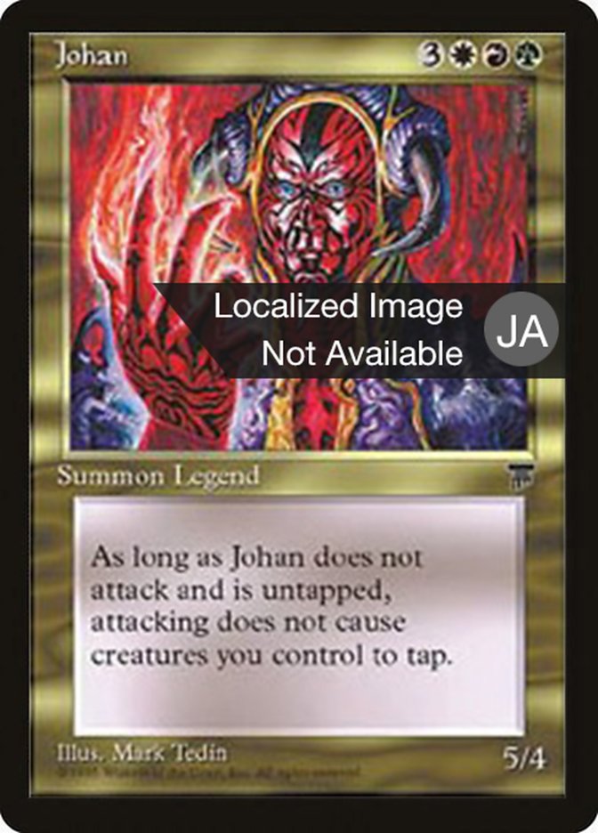Magic the Gathering Card - Johan - MTG Circle
