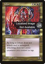 Magic the Gathering Card - Johan - MTG Circle